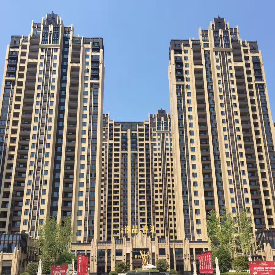 光明集團(tuán)農(nóng)工商地產(chǎn)逸品春江