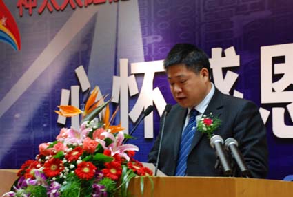 浙江省太陽能協(xié)會秘書長發(fā)言