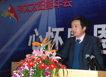 公司總經(jīng)理俞海強(qiáng)先生發(fā)言